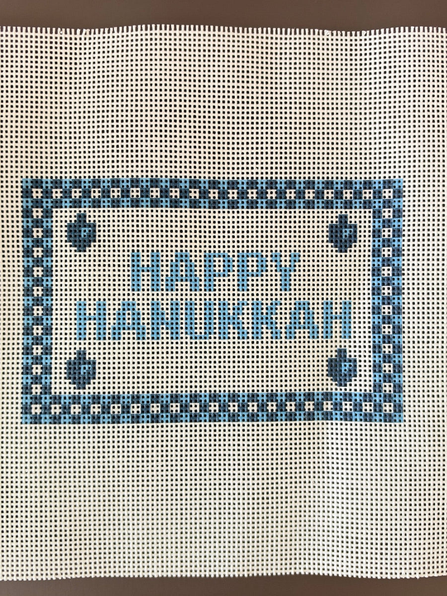 Happy Hanukkah — Printed Needlepoint Canvas